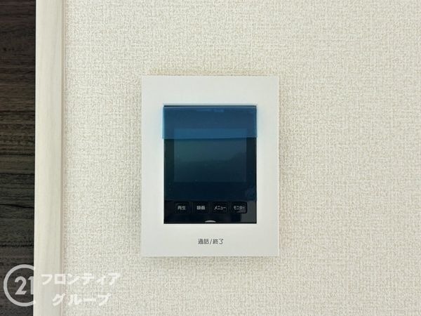 奈良市五条畑１丁目　新築一戸建て　３期　４号棟