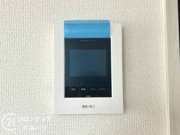 奈良市五条畑１丁目　新築一戸建て　３期　５号棟