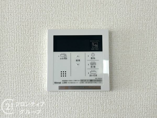奈良市五条畑１丁目　新築一戸建て　３期　５号棟