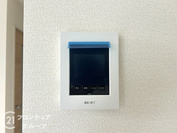 奈良市五条畑１丁目　新築一戸建て　３期　８号棟