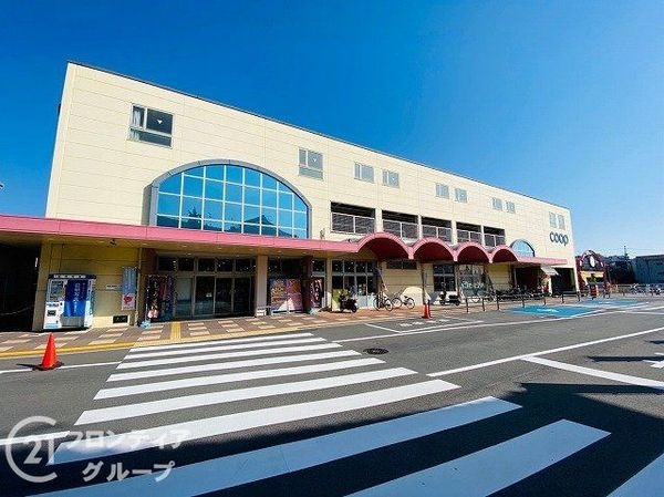 生駒市松美台の中古一戸建て(コープいこま)