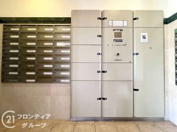 アドバンテージ香芝　中古マンション