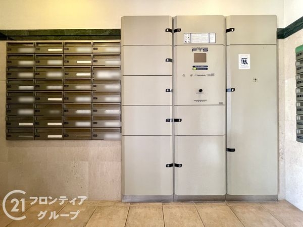 アドバンテージ香芝　中古マンション