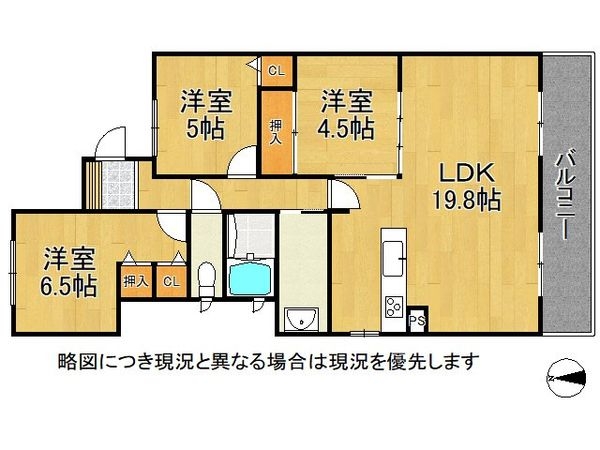 エスリード大和八木　中古マンション