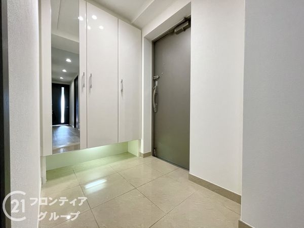 エスリード大和八木　中古マンション