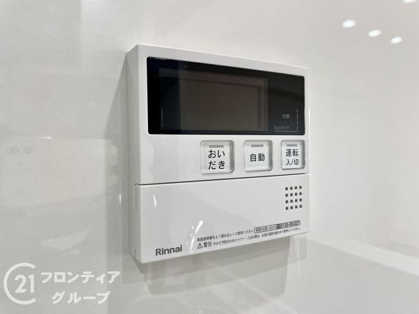 エスリード大和八木　中古マンション