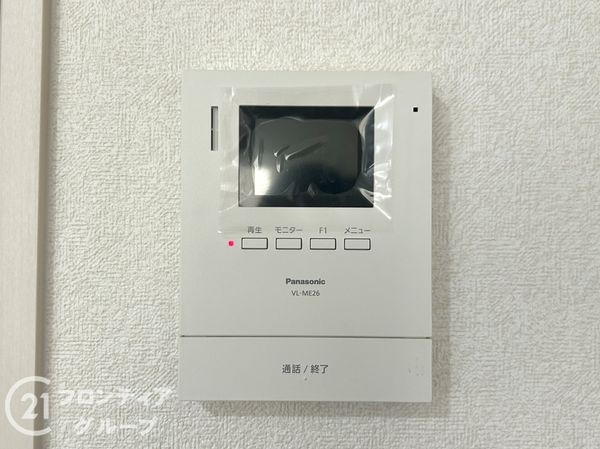 生駒郡斑鳩町目安北２丁目　新築一戸建て　第３　全２区画　１…