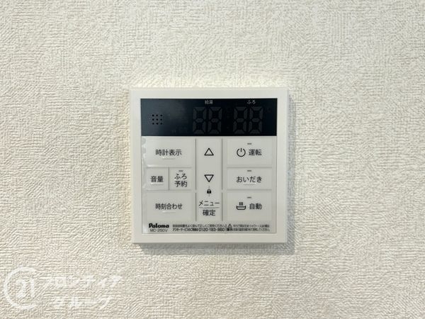生駒郡斑鳩町目安北２丁目　新築一戸建て　第３　全２区画　１…