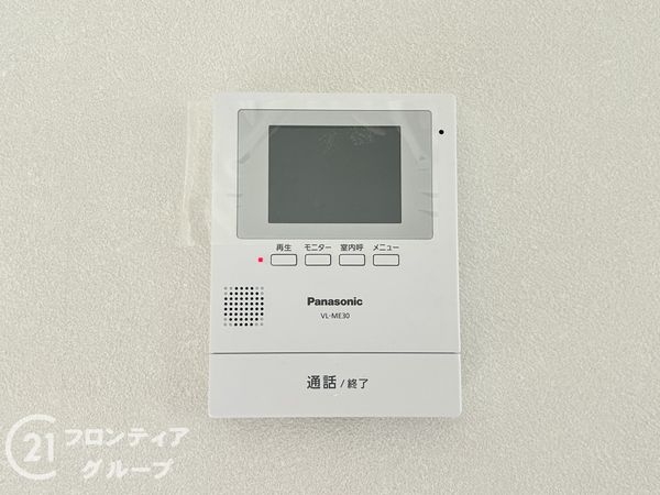 奈良市西大寺赤田町２丁目の中古一戸建て
