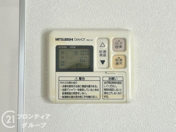 奈良市西大寺赤田町２丁目の中古一戸建て