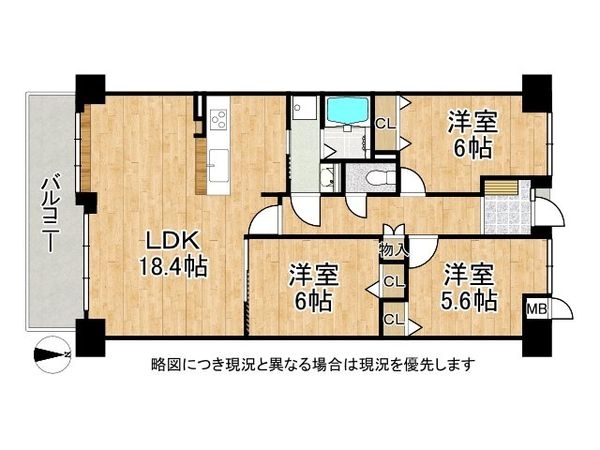 サニークレスト橿原神宮前２　中古マンション