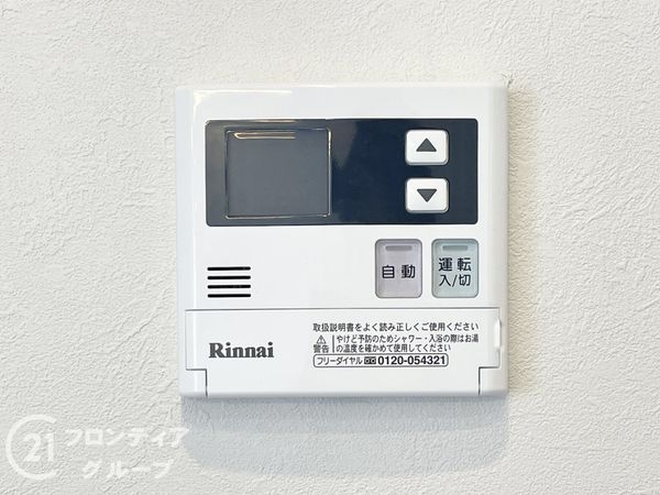 サニークレスト橿原神宮前２　中古マンション