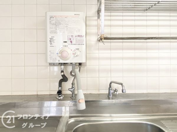 Cマンション３号棟　中古マンション