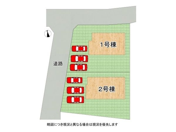 奈良市中山町　新築一戸建て　第３期　２号棟