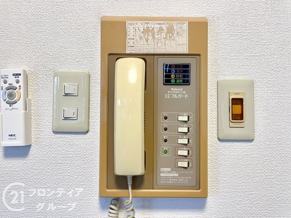 グレース新大宮　中古マンション