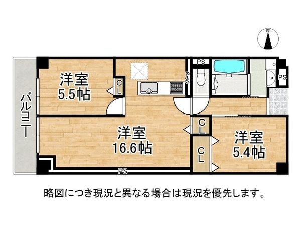 奈良スカイハイツ　中古マンション