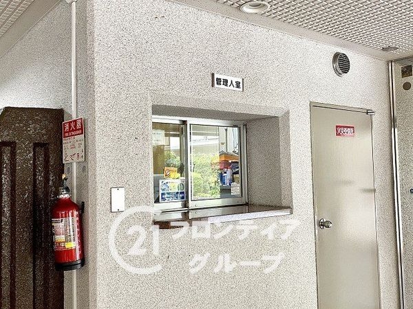 奈良スカイハイツ　中古マンション
