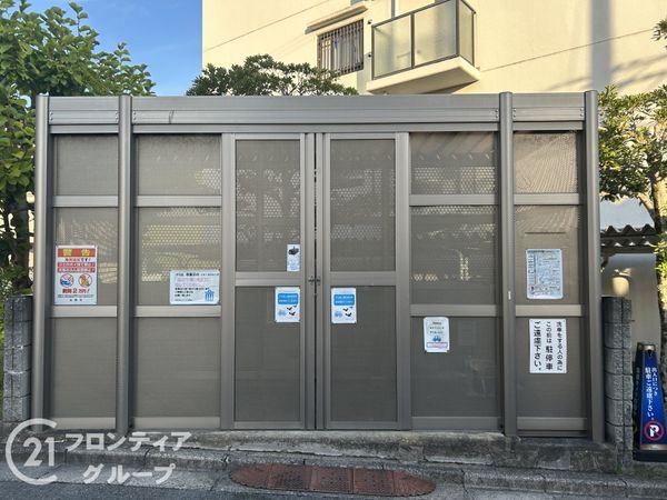 日興東生駒スカイマンション　中古マンション
