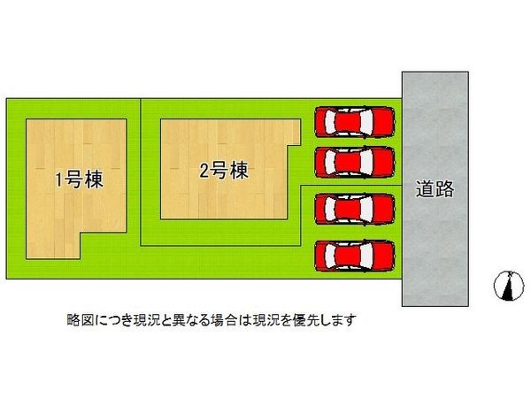 生駒市壱分町　新築一戸建て　第１５　１号棟