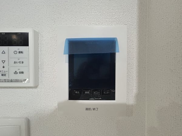 生駒市東菜畑２丁目　新築一戸建て　全１区画
