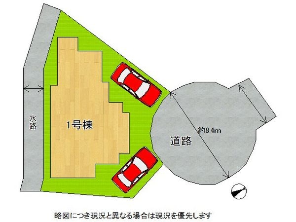 生駒市東菜畑２丁目　新築一戸建て　全１区画