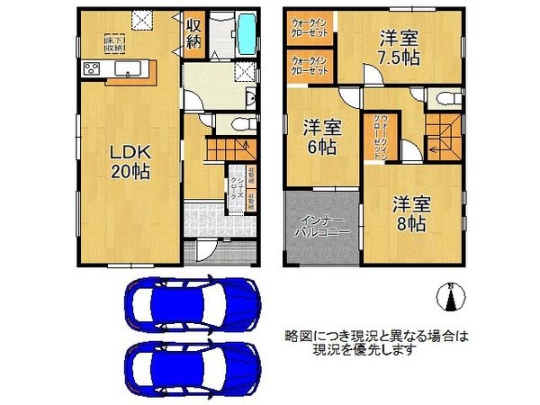 天理市指柳町　新築一戸建て　２期　５号棟