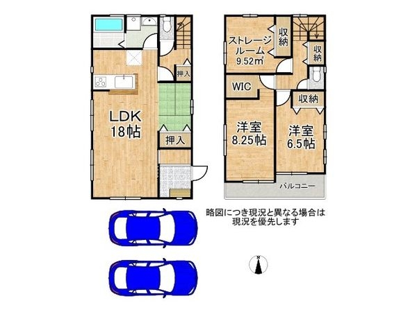 天理市指柳町　新築一戸建て　２期　４号棟