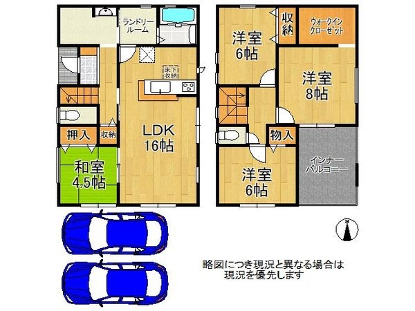 天理市指柳町　新築一戸建て　２期　２号棟