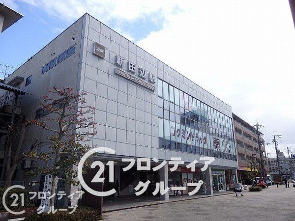エクセルハイツ新田辺本館　中古マンション(新田辺駅(近鉄京都線))