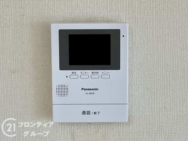 エクセルハイツ新田辺本館　中古マンション