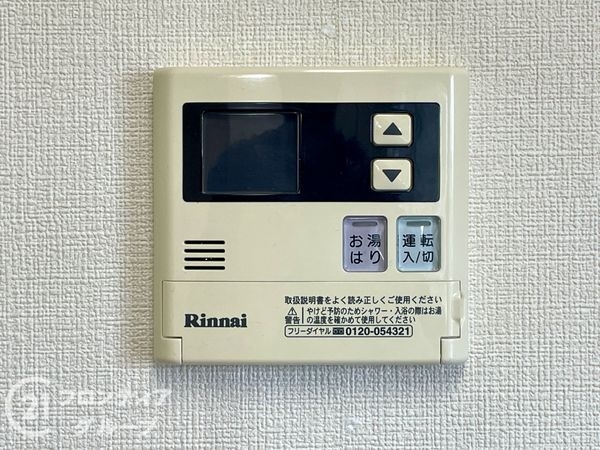 エクセルハイツ新田辺本館　中古マンション