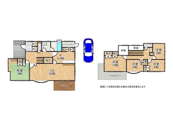 奈良市丸山１丁目　中古一戸建て