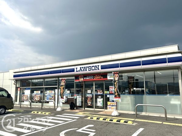 奈良市丸山１丁目の中古一戸建て(ローソン奈良石木町店)