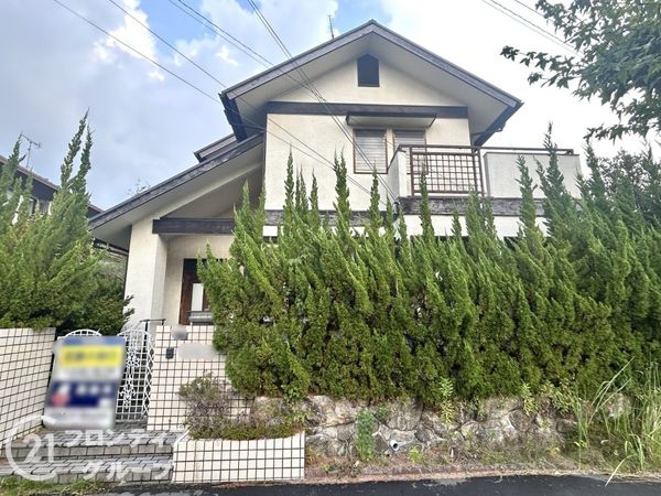 奈良市丸山１丁目　中古一戸建て