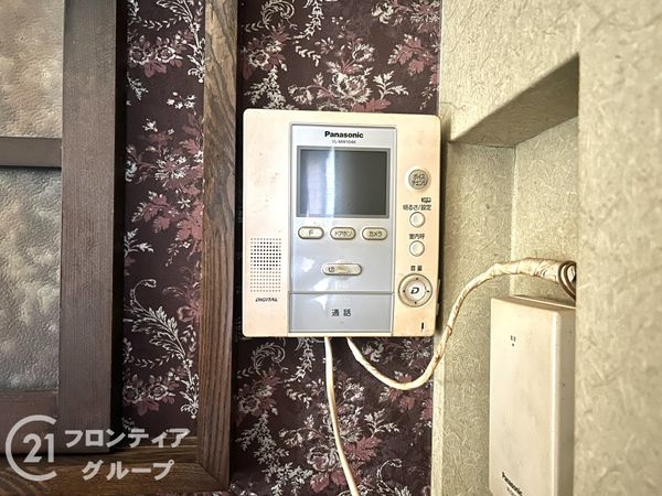 奈良市丸山１丁目の中古一戸建て