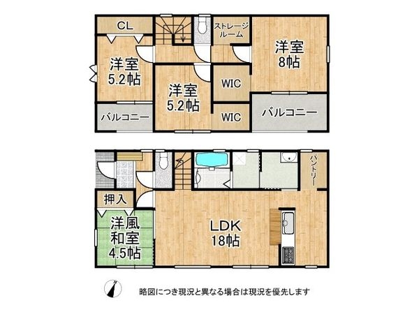 生駒郡斑鳩町龍田３丁目　新築一戸建て　２期　１号棟