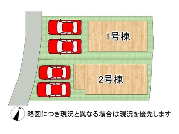生駒郡斑鳩町龍田３丁目　新築一戸建て　２期　１号棟