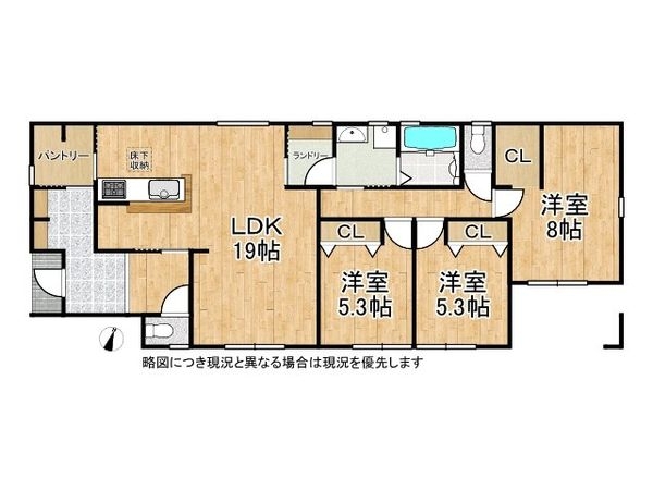 生駒郡斑鳩町龍田３丁目　新築一戸建て　２期　２号棟