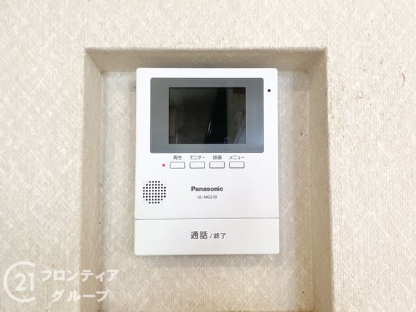 橿原市北妙法寺町の中古一戸建て