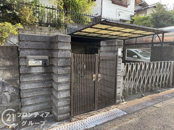 奈良市藤ノ木台３丁目の中古一戸建て