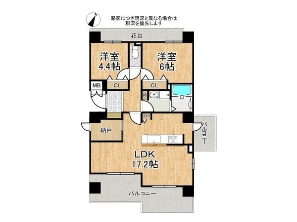 ローレルスクエア木津川台第１期４番館　中古マンション