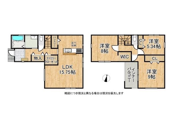 奈良市七条西町１丁目　新築一戸建て　４期　３号棟