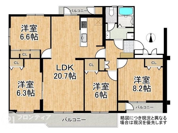 Cマンション１号棟　中古マンション