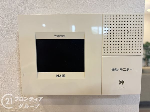 Cマンション１号棟　中古マンション