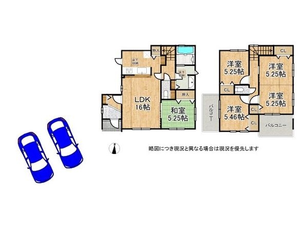 奈良市押熊町　新築一戸建て　１号棟