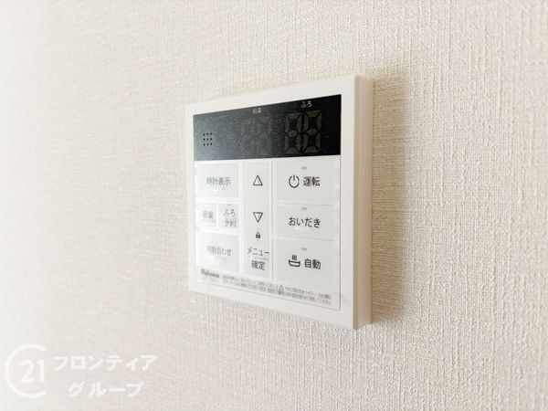 奈良市鳥見町２丁目　新築一戸建て　第９　２号棟