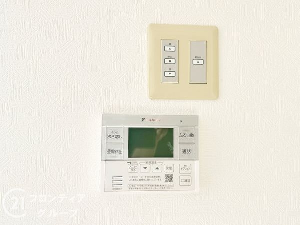 生駒市小明町の中古一戸建て