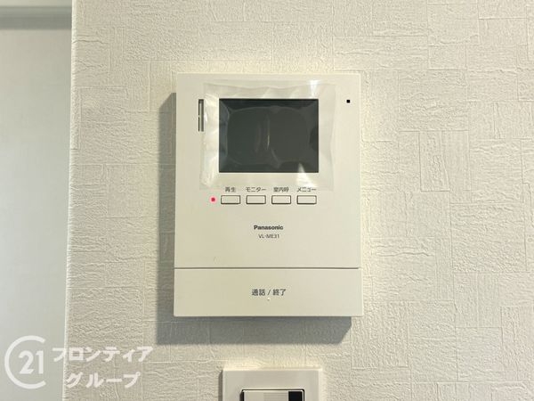 秋篠サンパレス１号棟　中古マンション