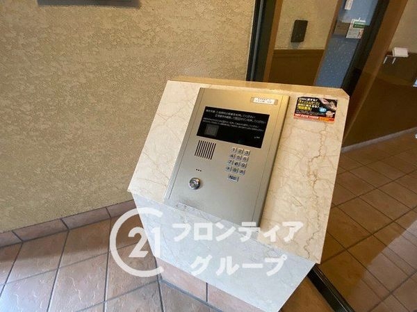 ミュール大和郡山　中古マンション