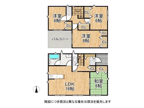 奈良市東九条町　新築一戸建て　第２０　２号棟